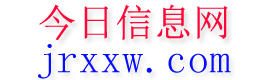 阳泉今日信息网